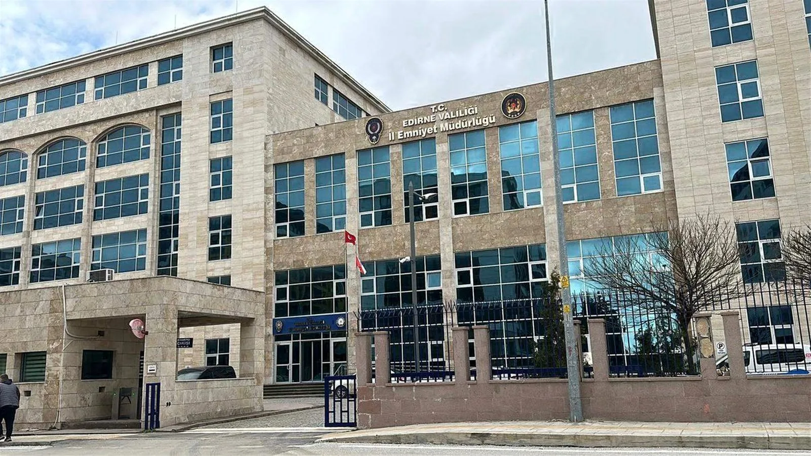 Edirne İl Emniyet Müdürlüğü