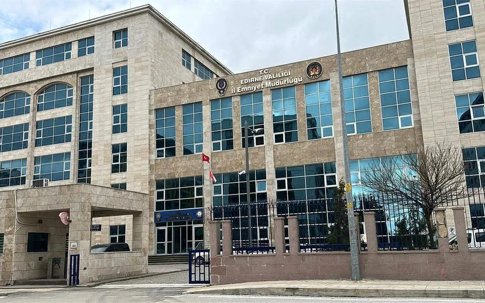 Edirne İl Emniyet Müdürlüğü